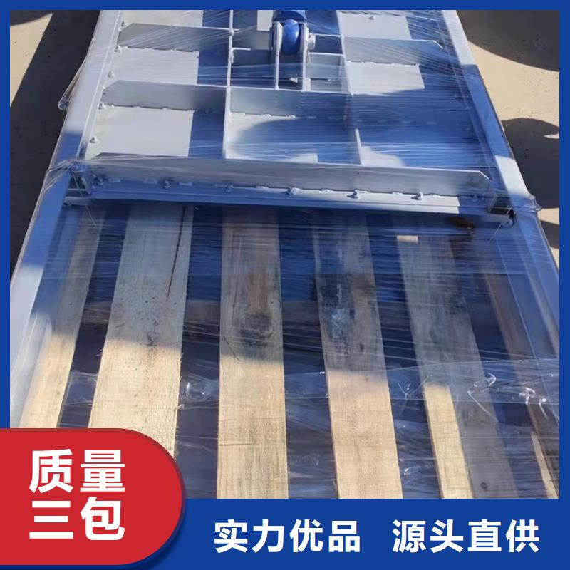  钢闸门细节决定成败