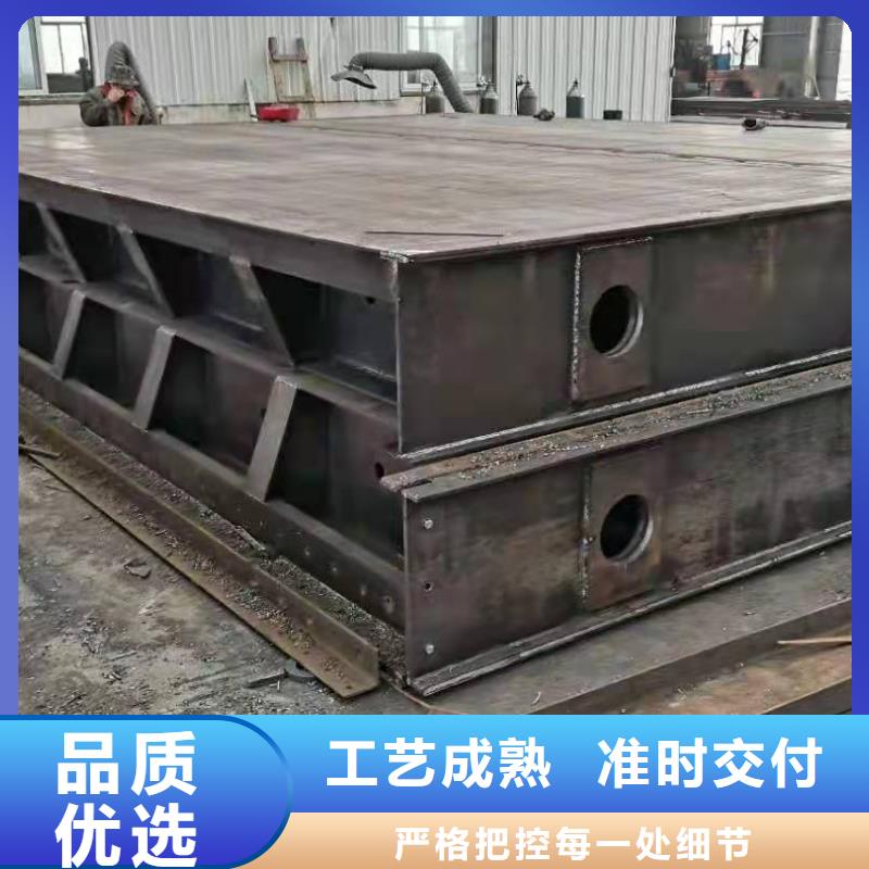 钢闸门按需设计