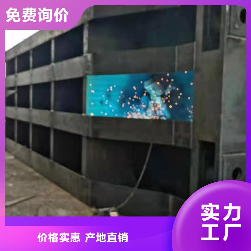 【钢闸门】-泵站清污机好产品好服务