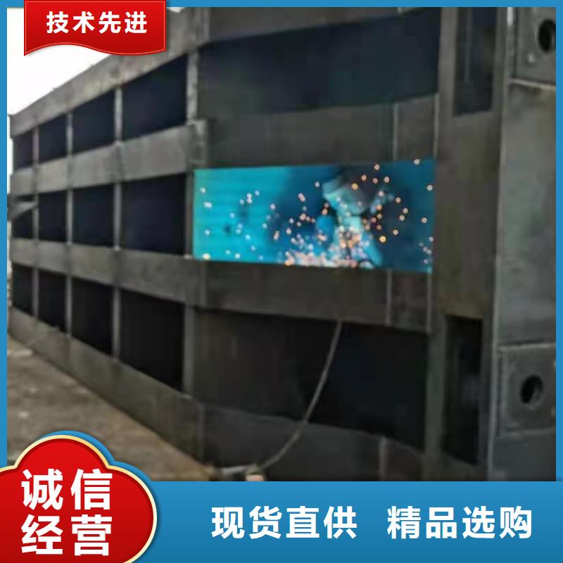 钢闸门严谨工艺