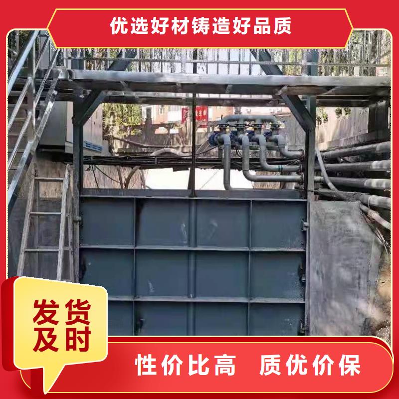 钢闸门专注生产N年