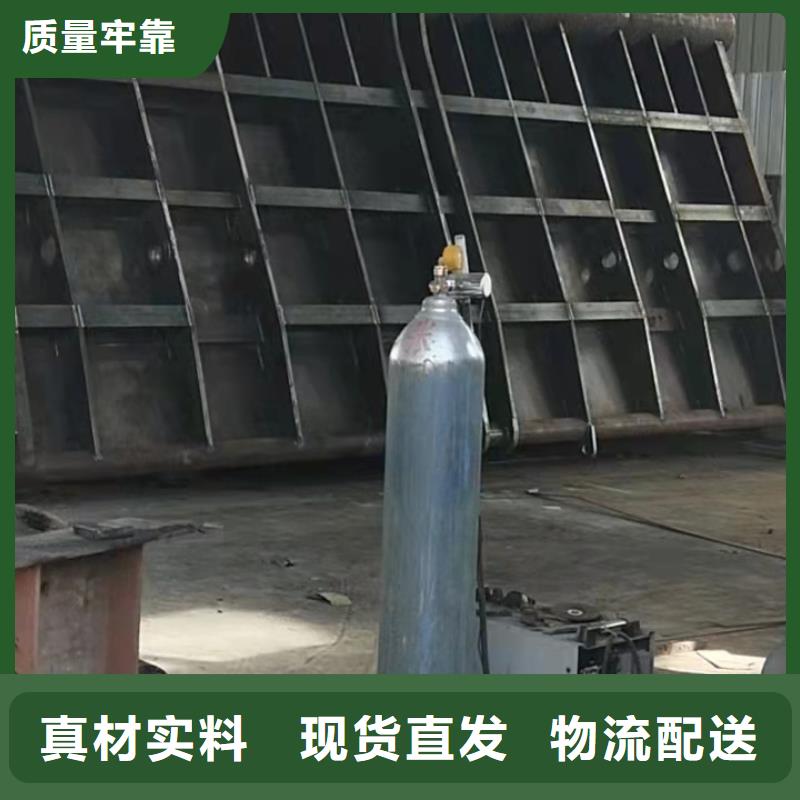 钢闸门匠心制造