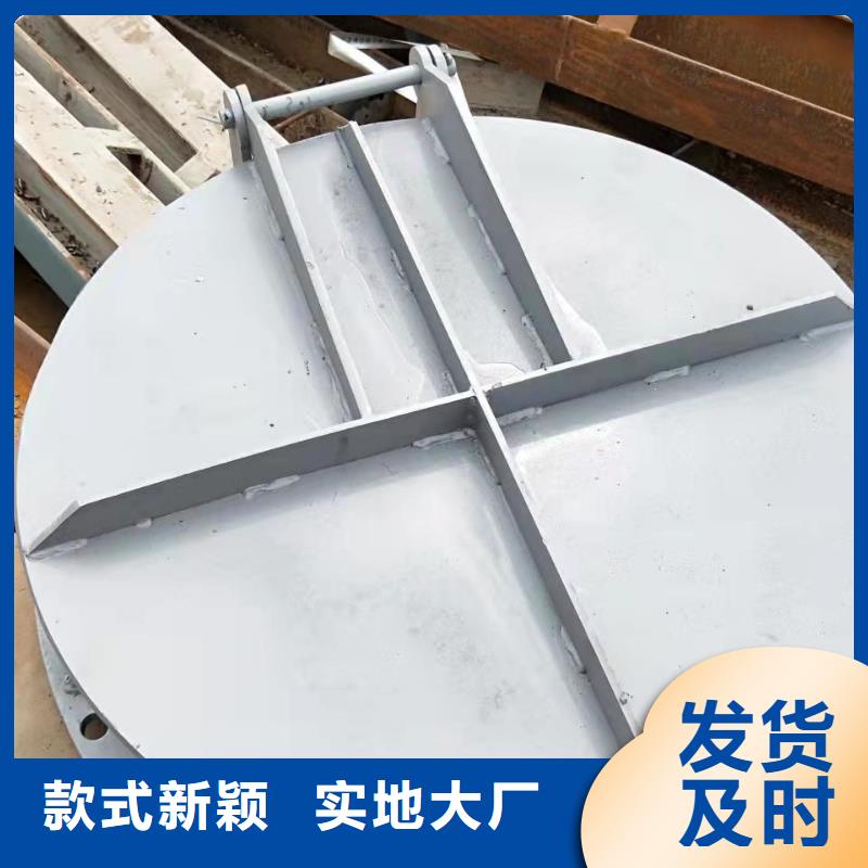 钢闸门品质保障售后无忧