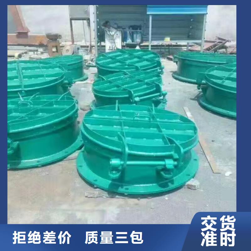  钢闸门现货采购