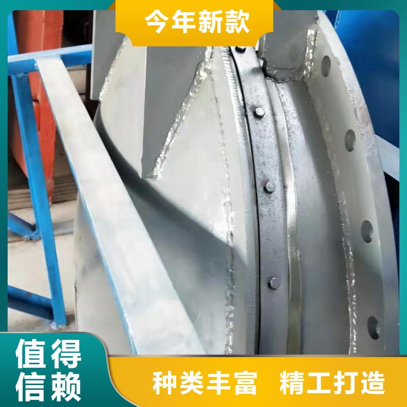  钢闸门颜色尺寸款式定制