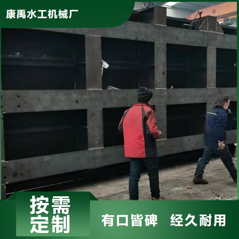  钢闸门专业供货品质管控