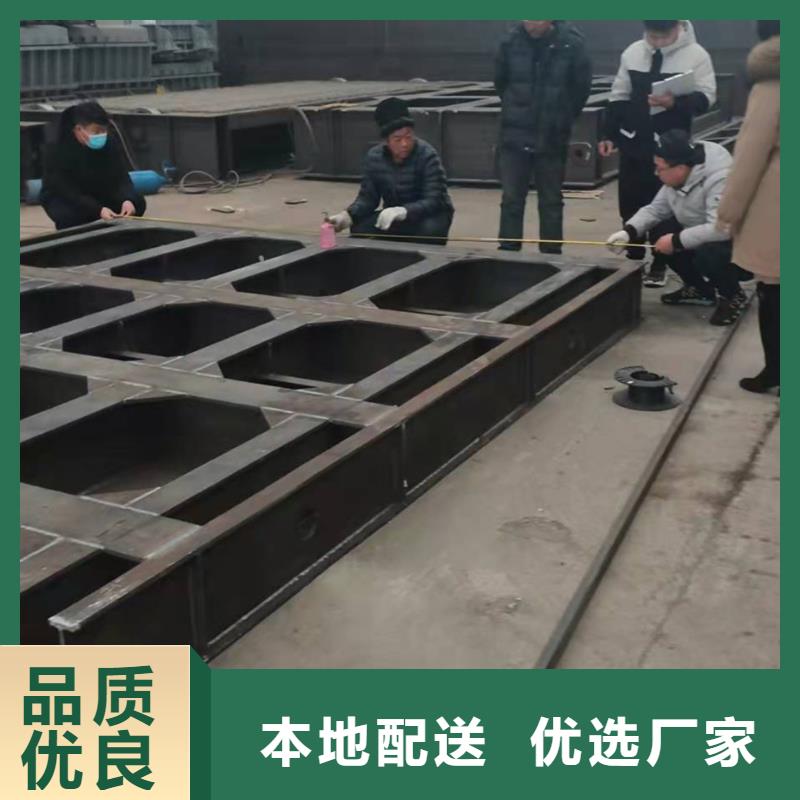 钢闸门品质不将就