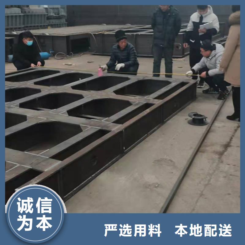  钢闸门源头厂家直销