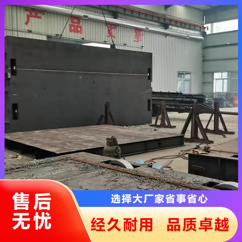 钢闸门质优价保