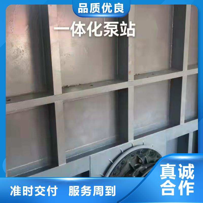 【钢闸门铸铁闸门厂家生产经验丰富】