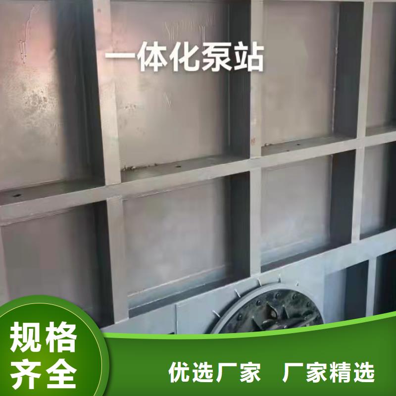 钢闸门高性价比