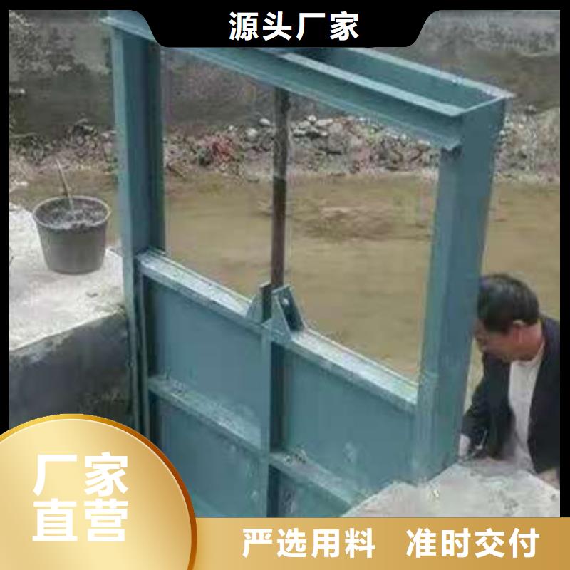  钢闸门精工细致打造