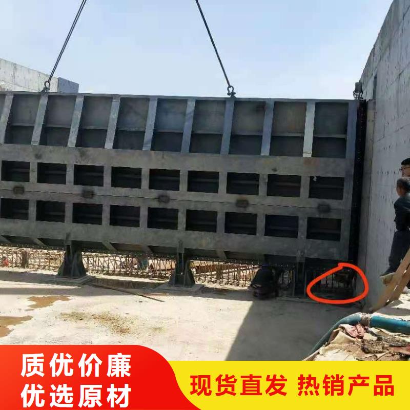 钢闸门产品参数