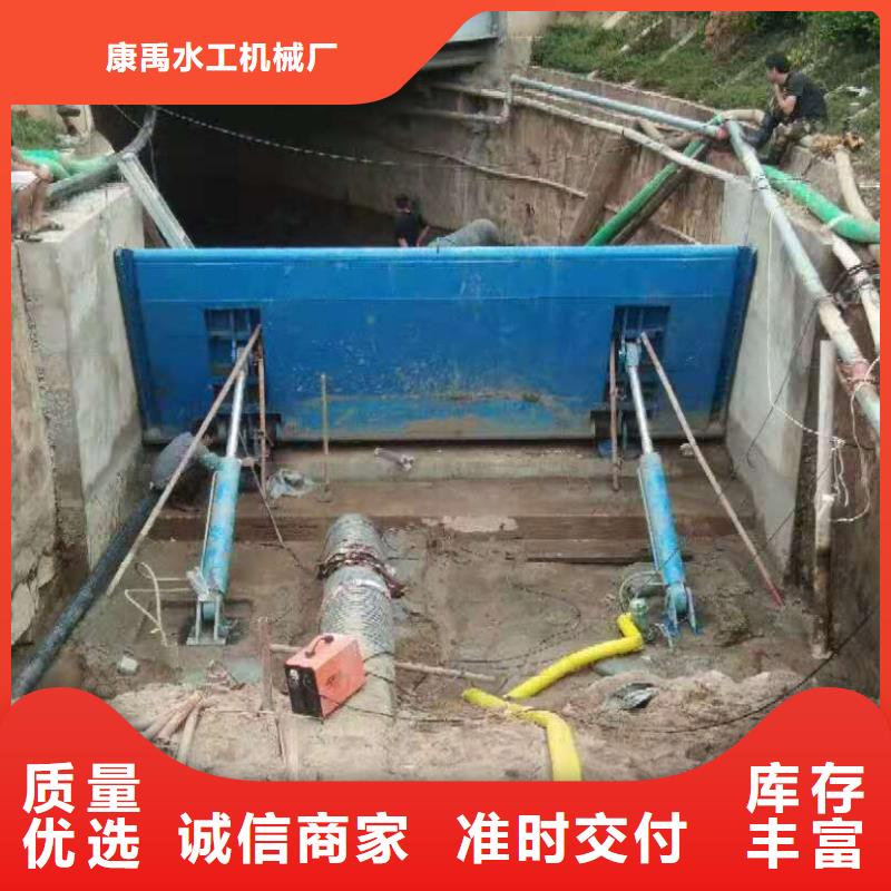  钢闸门颜色尺寸款式定制