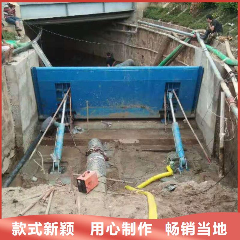 钢闸门钢制拍门满足客户所需