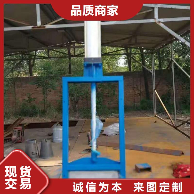  钢闸门您身边的厂家