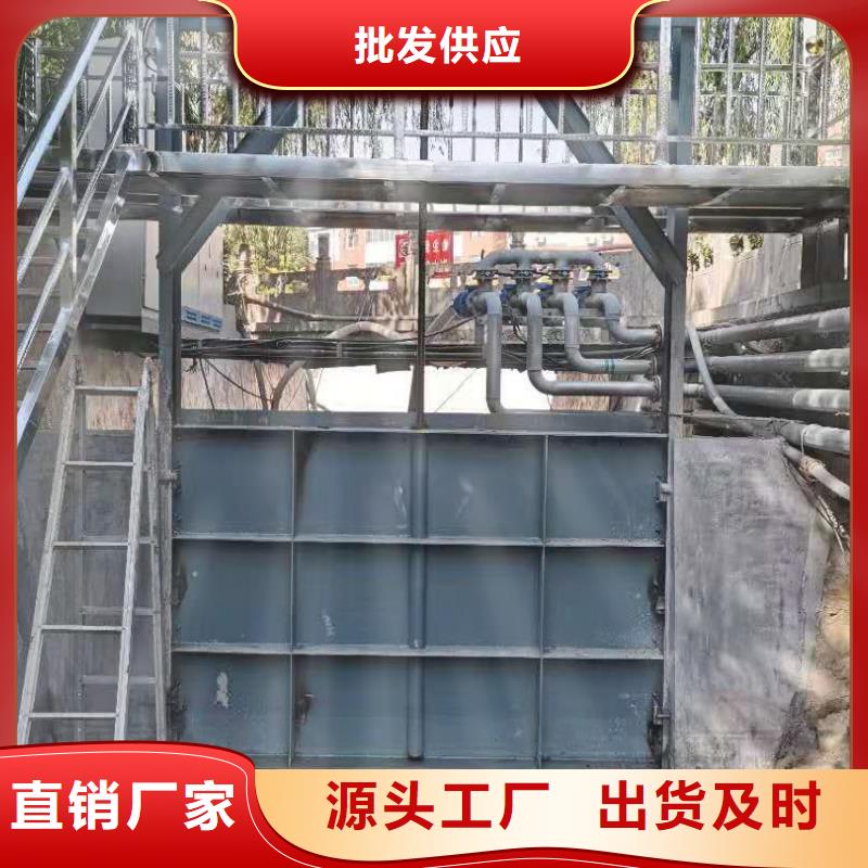 钢闸门您想要的我们都有