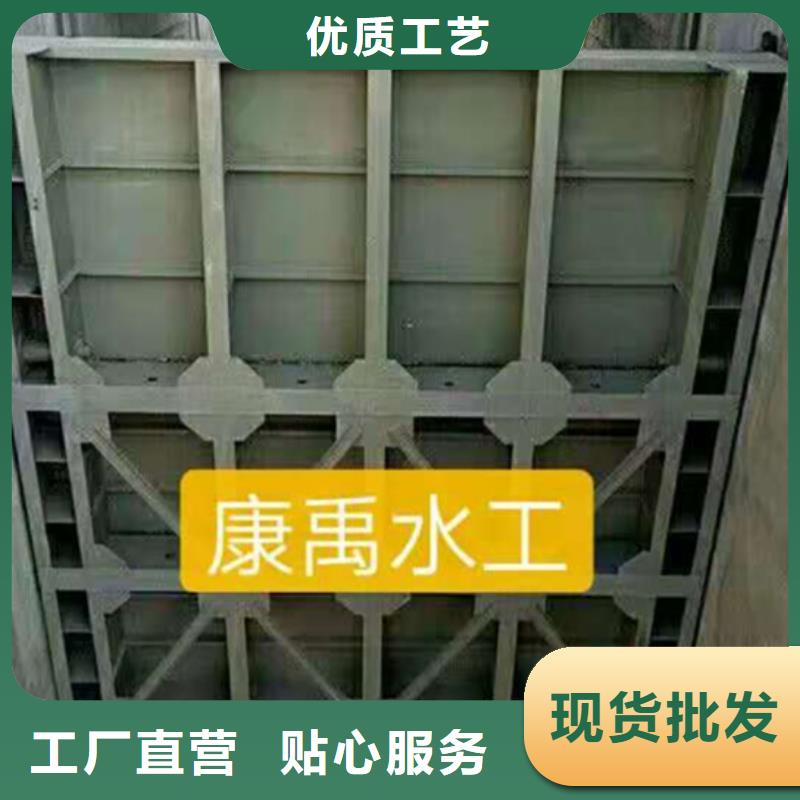  钢闸门精心