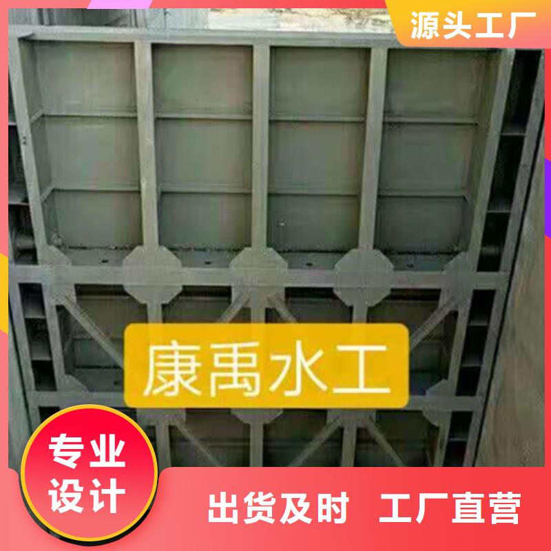  钢闸门精工细致打造