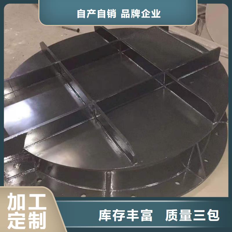 钢闸门厂家直营