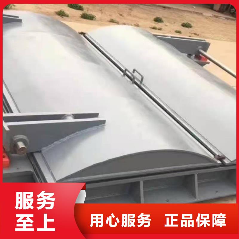 钢闸门使用寿命长久