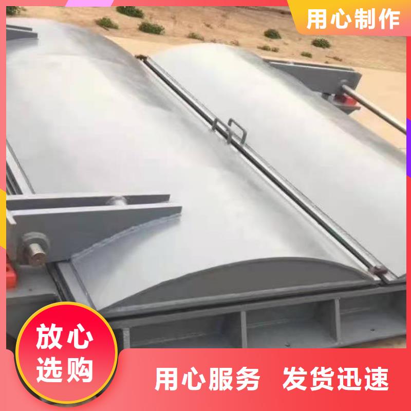 钢闸门双向止水闸门用心制造