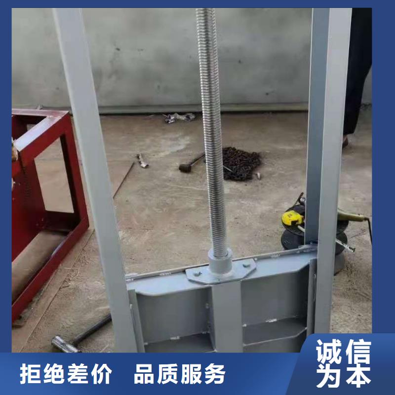 钢闸门制造生产销售
