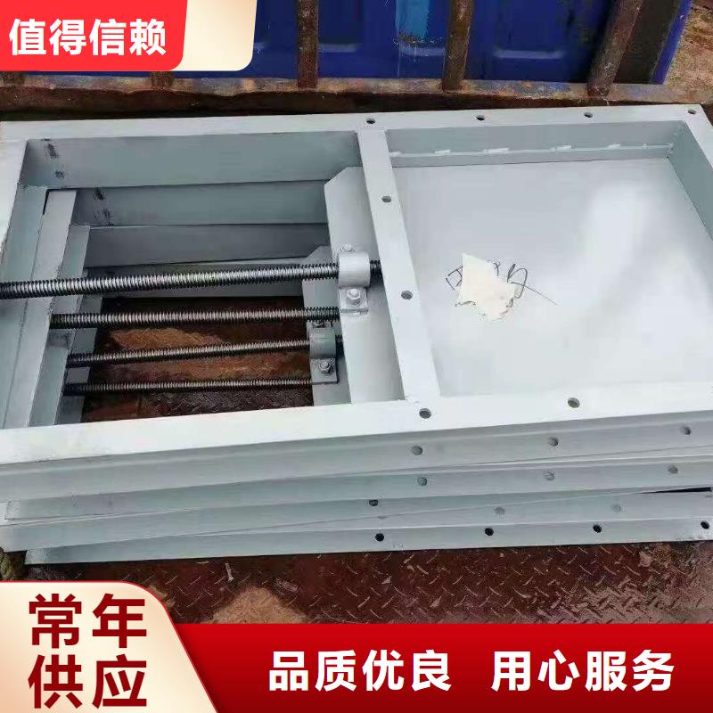  钢闸门多家仓库发货