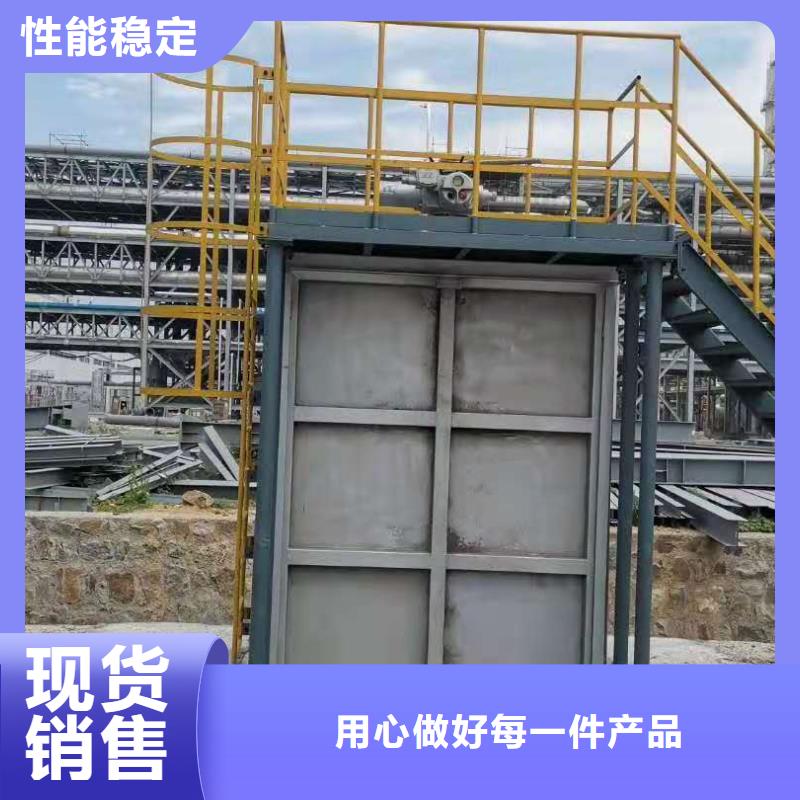 钢闸门钢制拍门满足客户所需