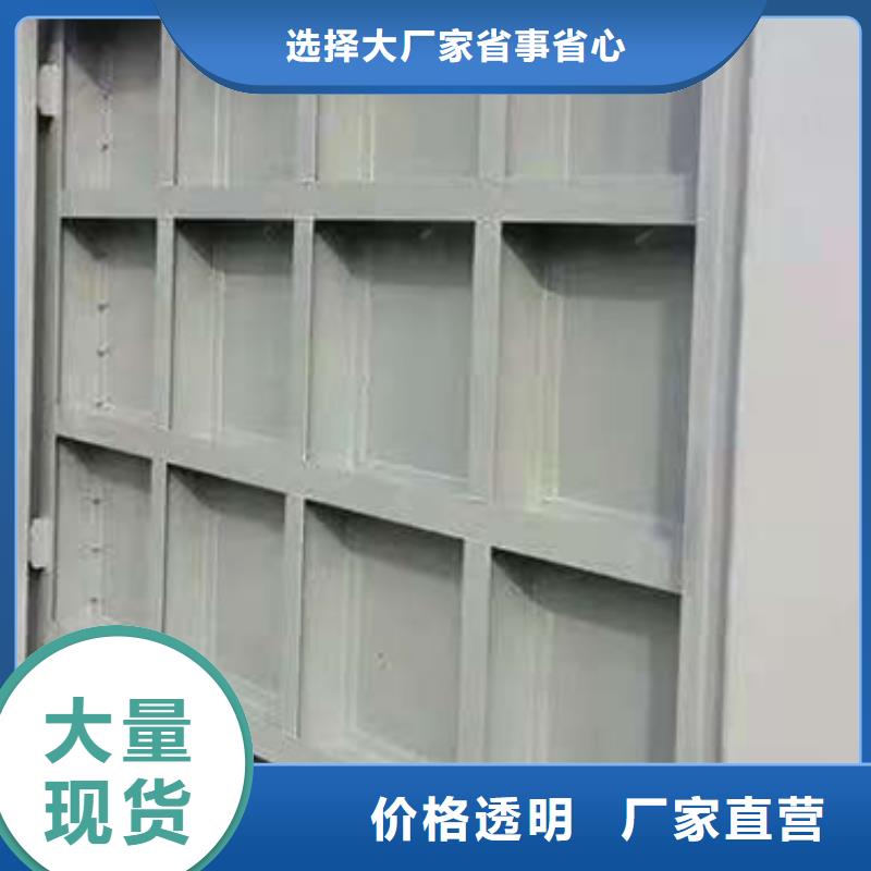 钢闸门诚信厂家