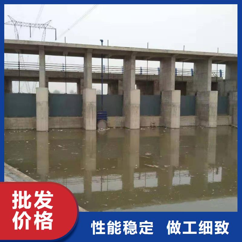 【钢闸门钢闸门厂家定制不额外收费】
