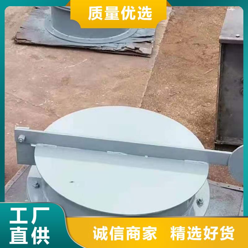 钢闸门选择我们选择放心