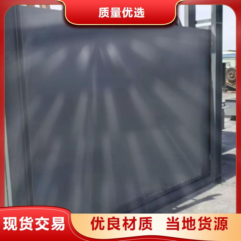 钢闸门一手价格