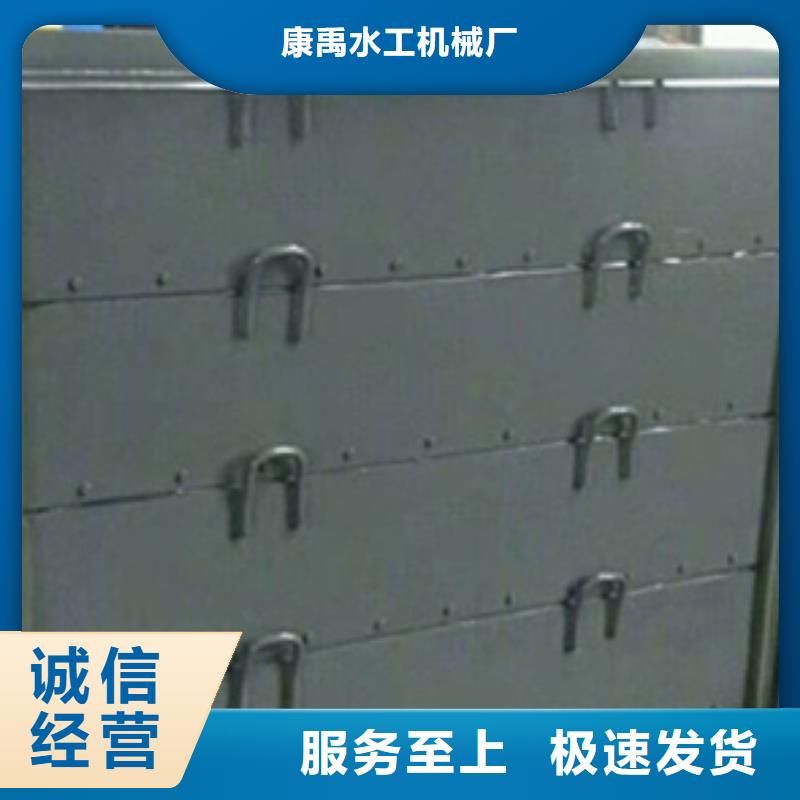  钢闸门随到随提