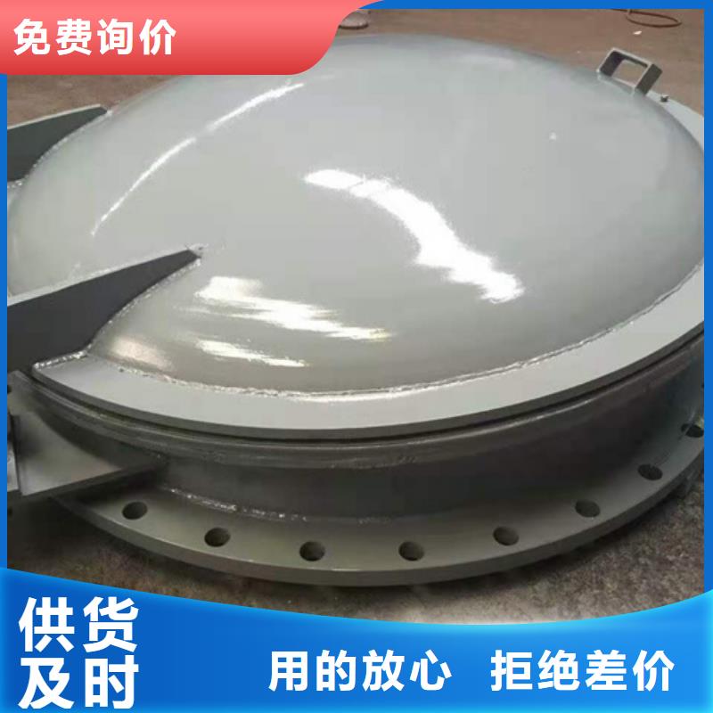 钢闸门自有厂家