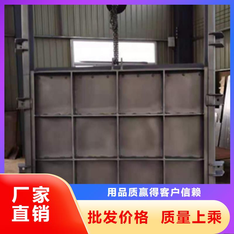 钢闸门,平推启闭机质量看得见