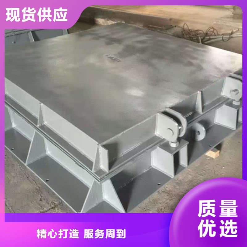  钢闸门随到随提