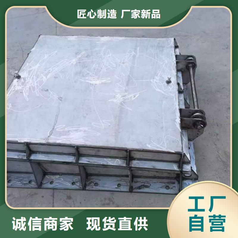  钢闸门精工细致打造