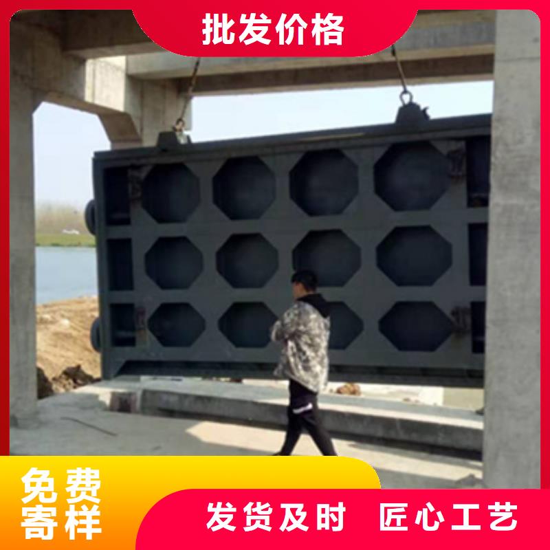 钢闸门安心购
