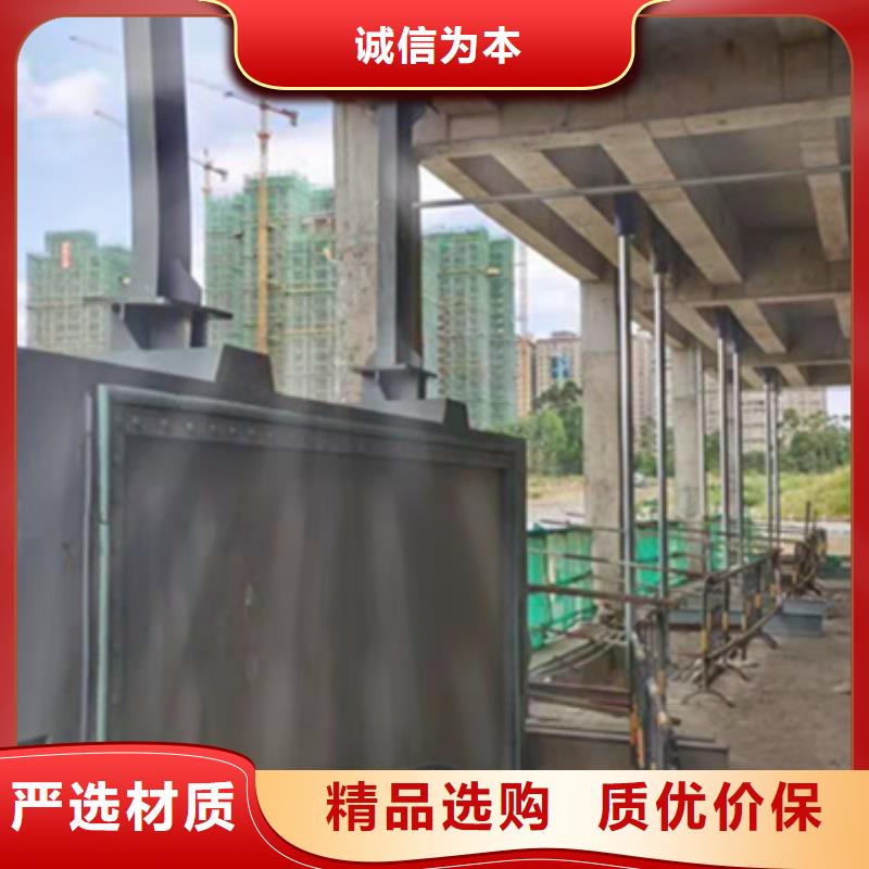 钢闸门价格实惠工厂直供