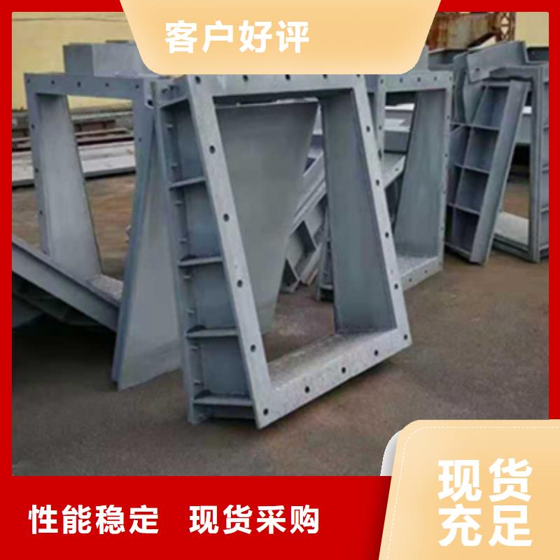 钢闸门热销产品