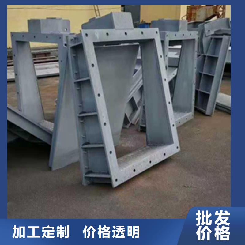 钢闸门优选好材铸造好品质