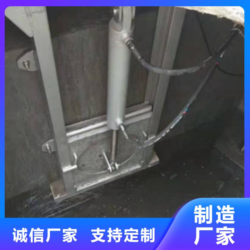  钢闸门严选材质