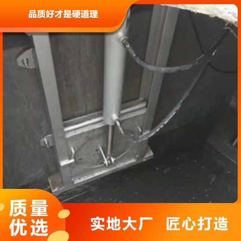  钢闸门严格把关质量放心