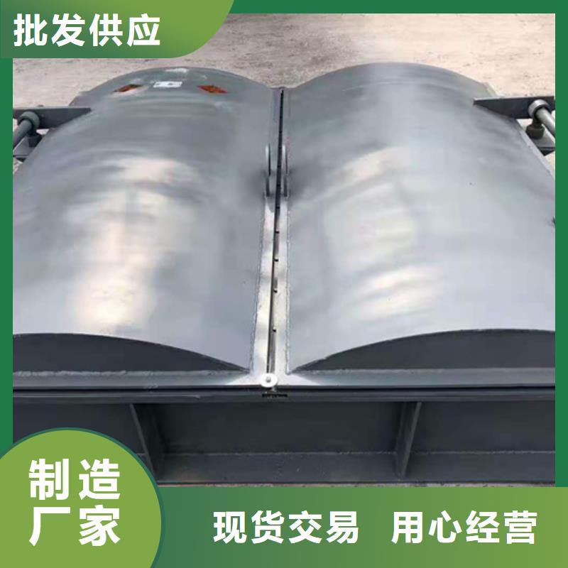  钢闸门购买的是放心