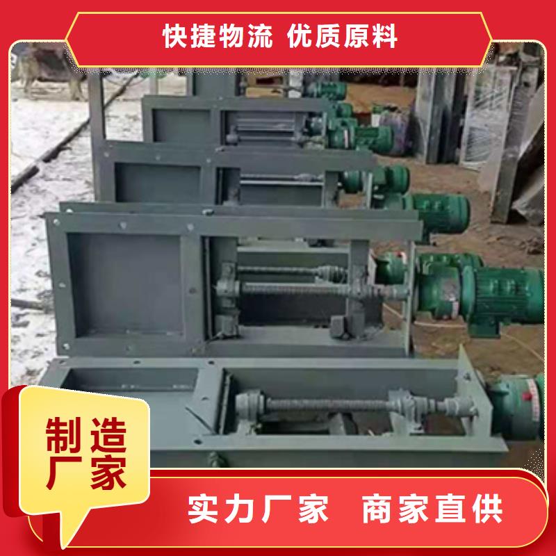 钢闸门现货销售