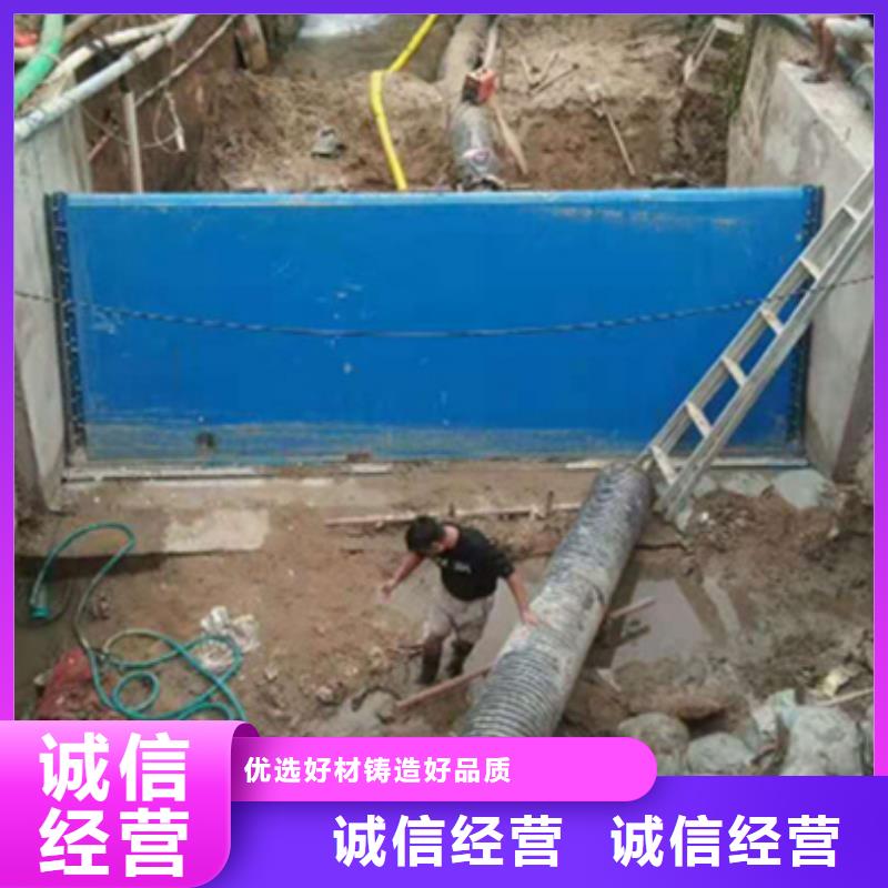 钢闸门质量优选