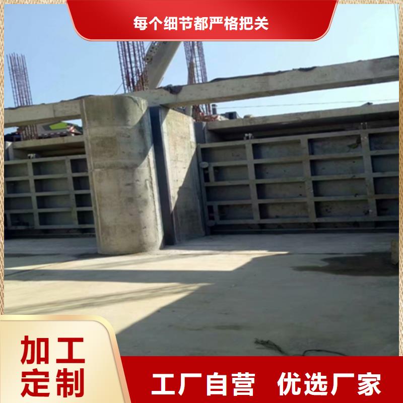  钢闸门厂家直销售后完善