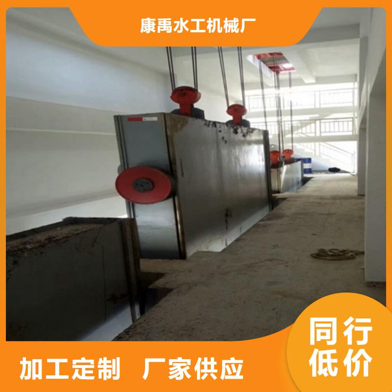  钢闸门定制不额外收费