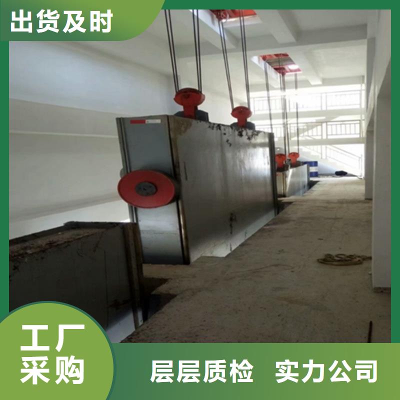 钢闸门现货采购